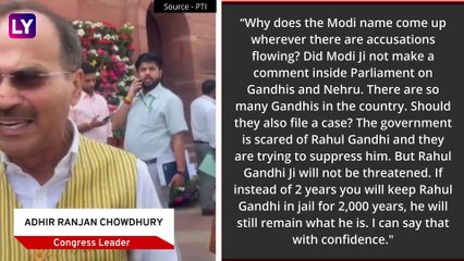 Descargar video: Rahul Gandhi Sentenced To Two Years Jail In ‘Modi Surname’ Defamation Case; Granted Bail Later