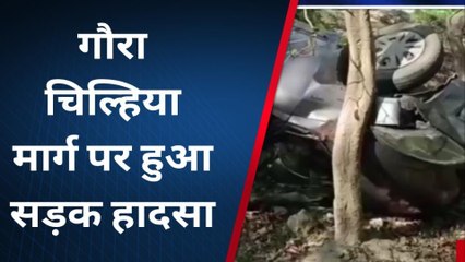 सिद्धार्थनगर: गौरा-चिल्हिया मार्ग पर हुआ सड़क हादसा, कार चालक हुआ घायल