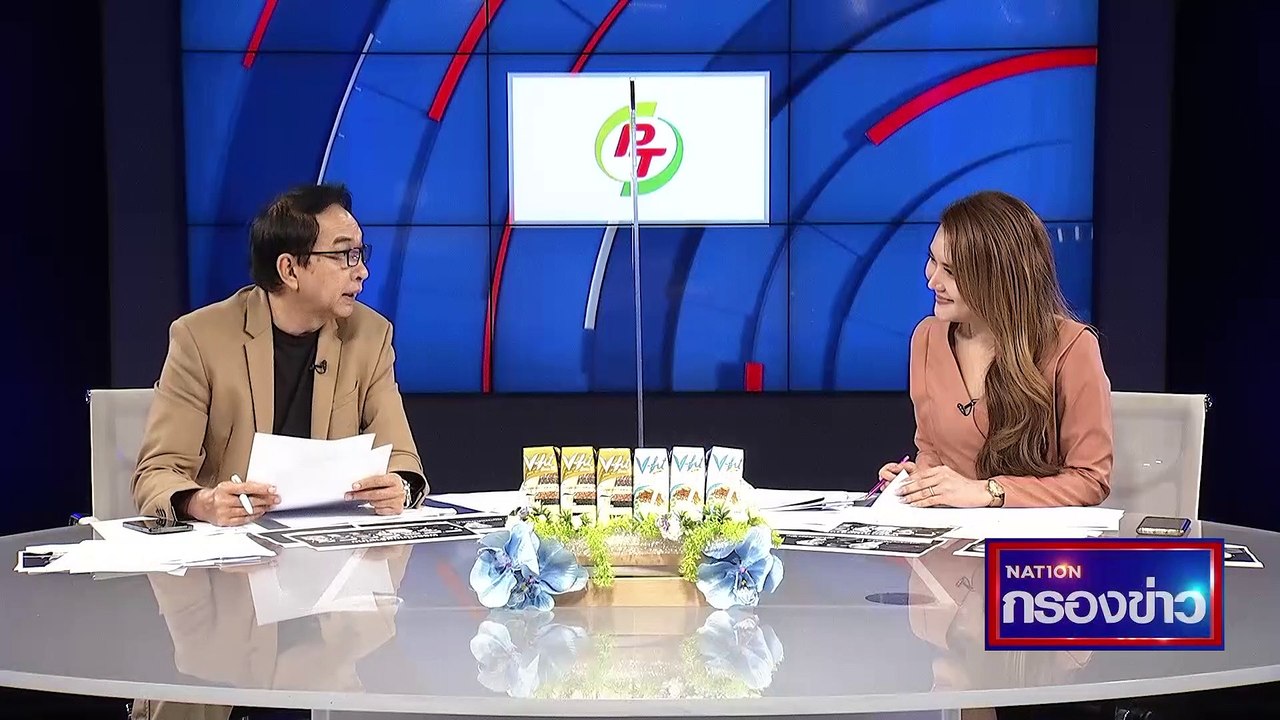 "อนุทิน" ลั่นขอเป็น "คนบ้านนอกเข้ากรุง" | เนชั่...