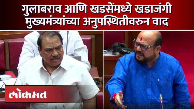 खडसेंनी गुलाबराव पाटील यांना सुनावलं, पाटीलही संतापले... | Eknath Khadse vs Gulabrao Patil | SA4