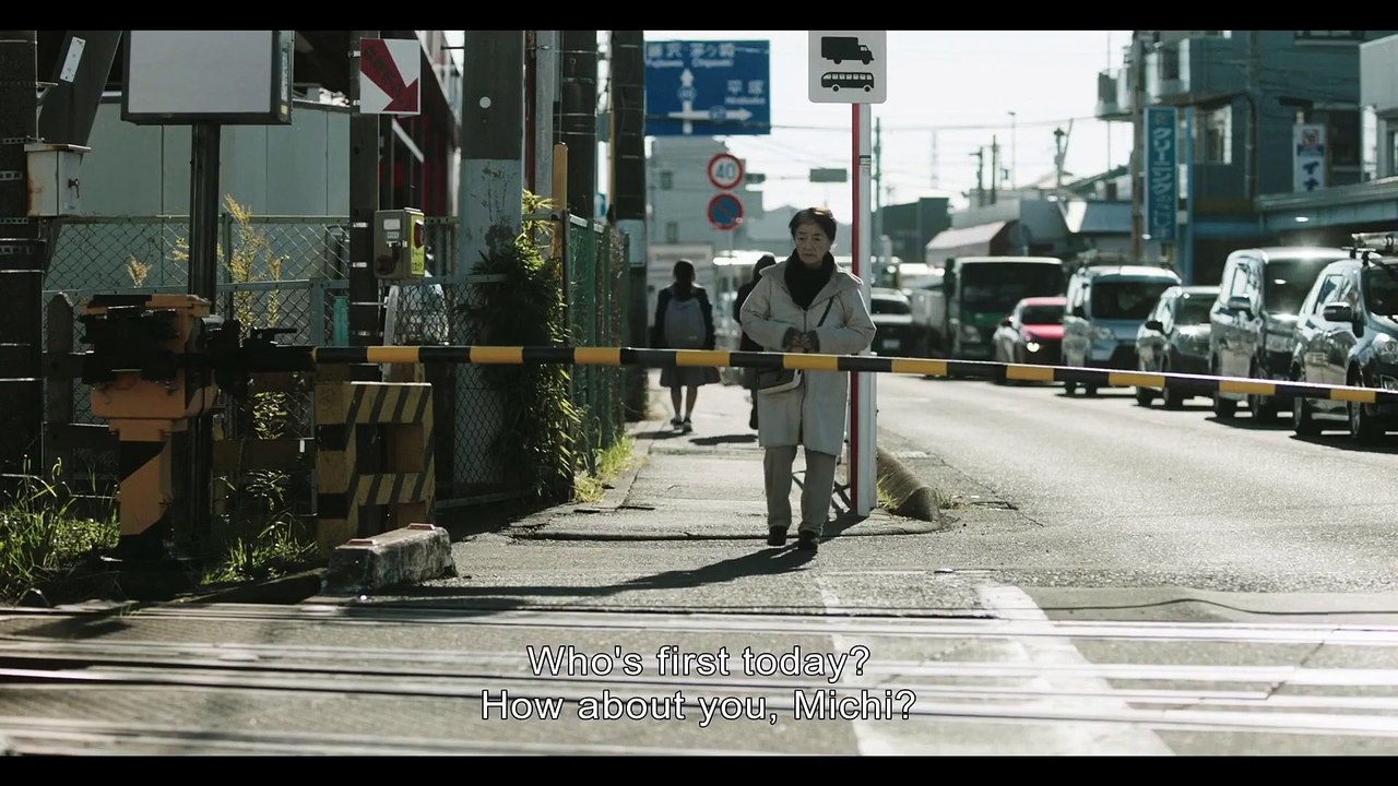 Plan 75 Trailer (2023)