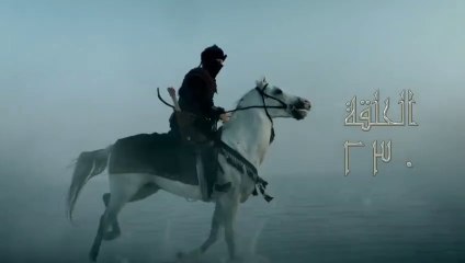 مسلسل قيامة ارطغرل الحلقة 230 مدبلجة