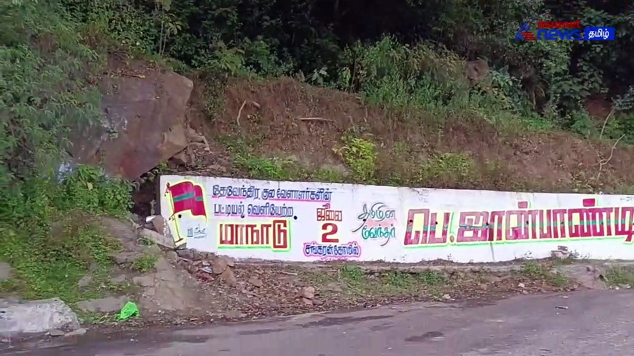 குன்னூரை விட்டு வெளியேற மனமில்லாமல் 20 நாட்களாக சுற்றித் திரியும் காட்டு யானைகள்