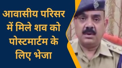 सोनभद्र: केरल के रहने वाले दो आईसीएस कर्मचारियों ने लगाई फांसी, जानिए पूरा मामला