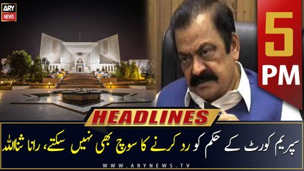 ARY News | Headlines | 5 PM | 23rd March 2023