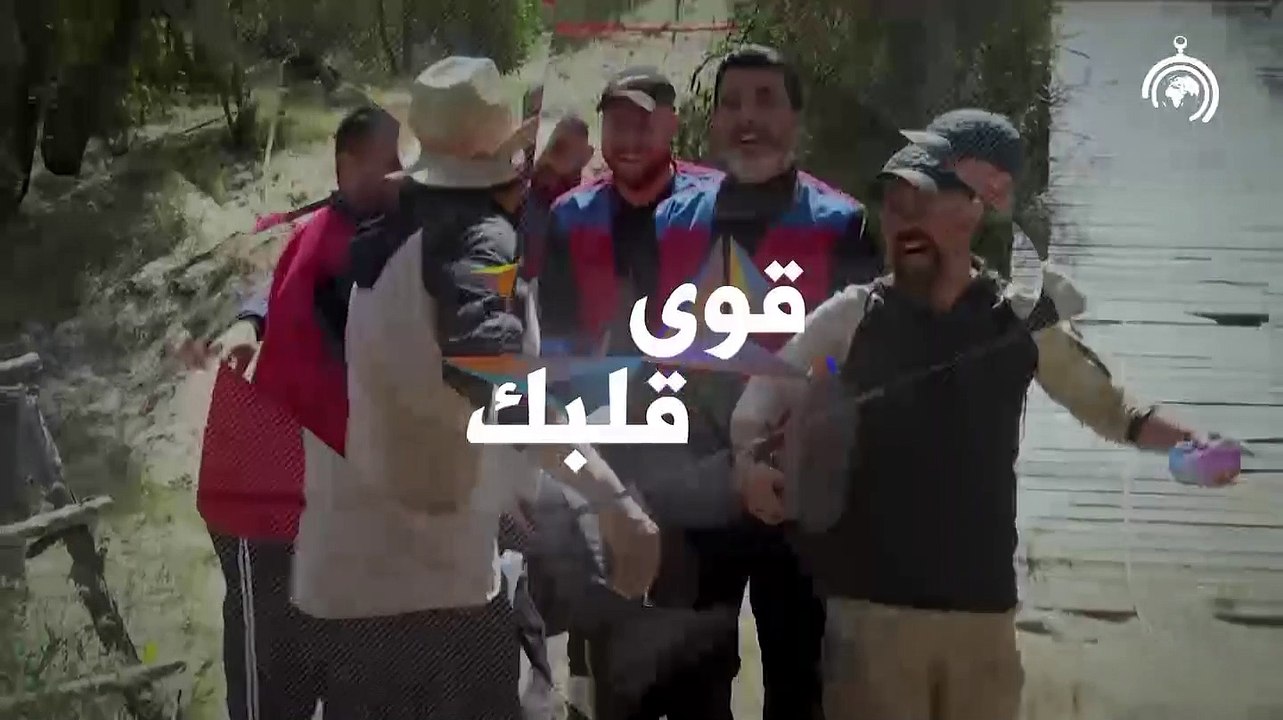 برنامج قوي قلبك الجزء الثاني الحلقة 1