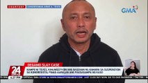 Kampo ni Teves, kinuwestiyon ang basehan ng Kamara sa suspensyon sa kongresista; pinag-aaralan ang pagsasampa ng kaso | 24 Oras