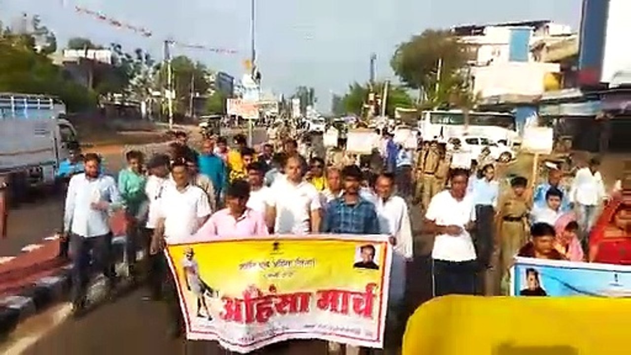 अहिंसा मार्च, सर्व-धर्म प्रार्थना व श्रद्धांजलि सभा का आयोजन