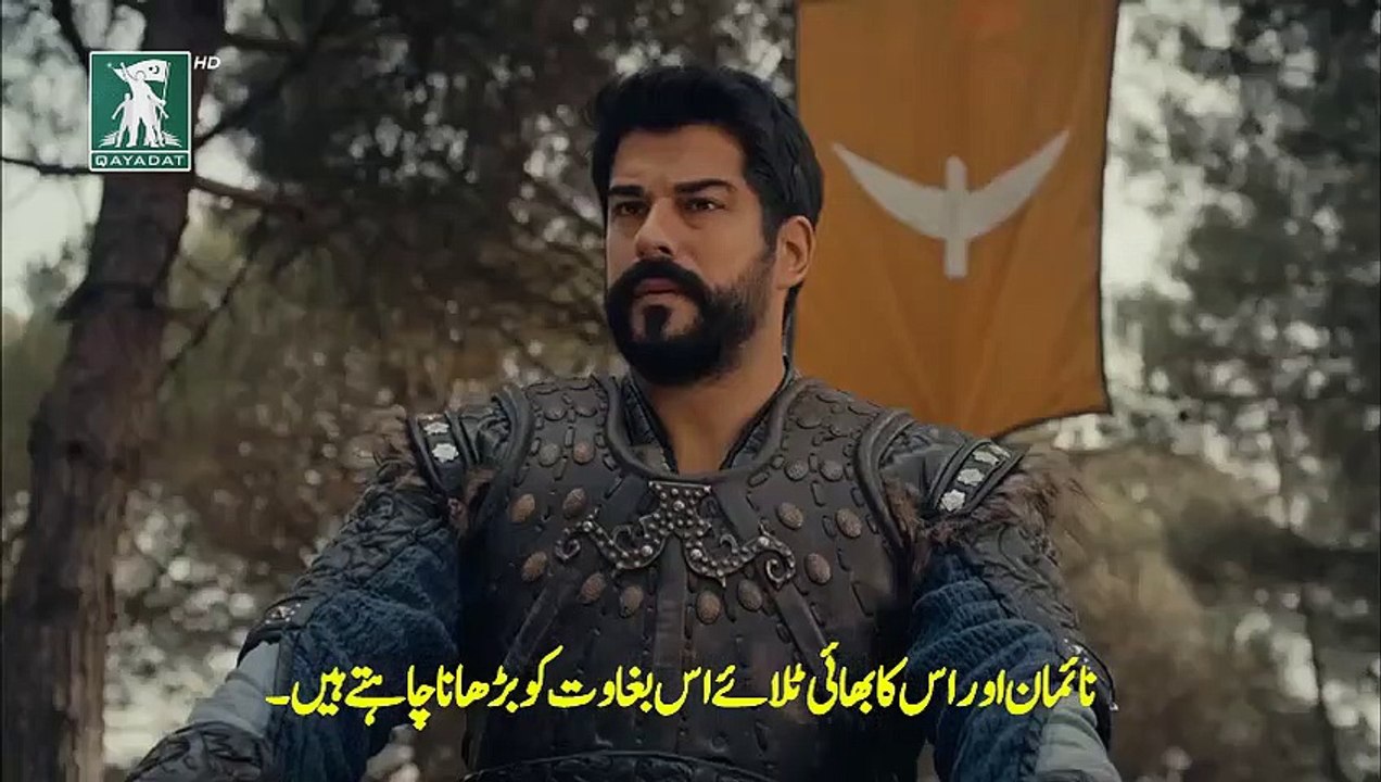 Kurulus Osman Season 4 Episode 119 with Urdu Subtitles Part1
