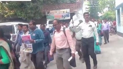 হুগলি: ধর্মঘটের দিন গরহাজির সরকারি কর্মীদের শোকজ, উত্তর দিতে লম্বা লাইন অফিসে