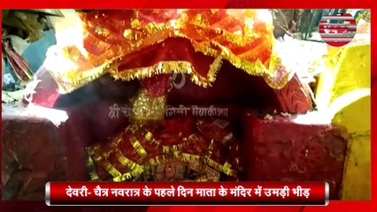 द सूत्र कैप्सूल: धार में नर्मदा नदी के बहाव में 4 लोगों की डूबने से मौत..मप्र-छग की हर छोटी बड़ी खबर