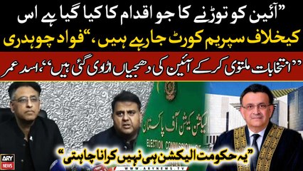 Constitution has been flouted by postponing elections, Asad Umar