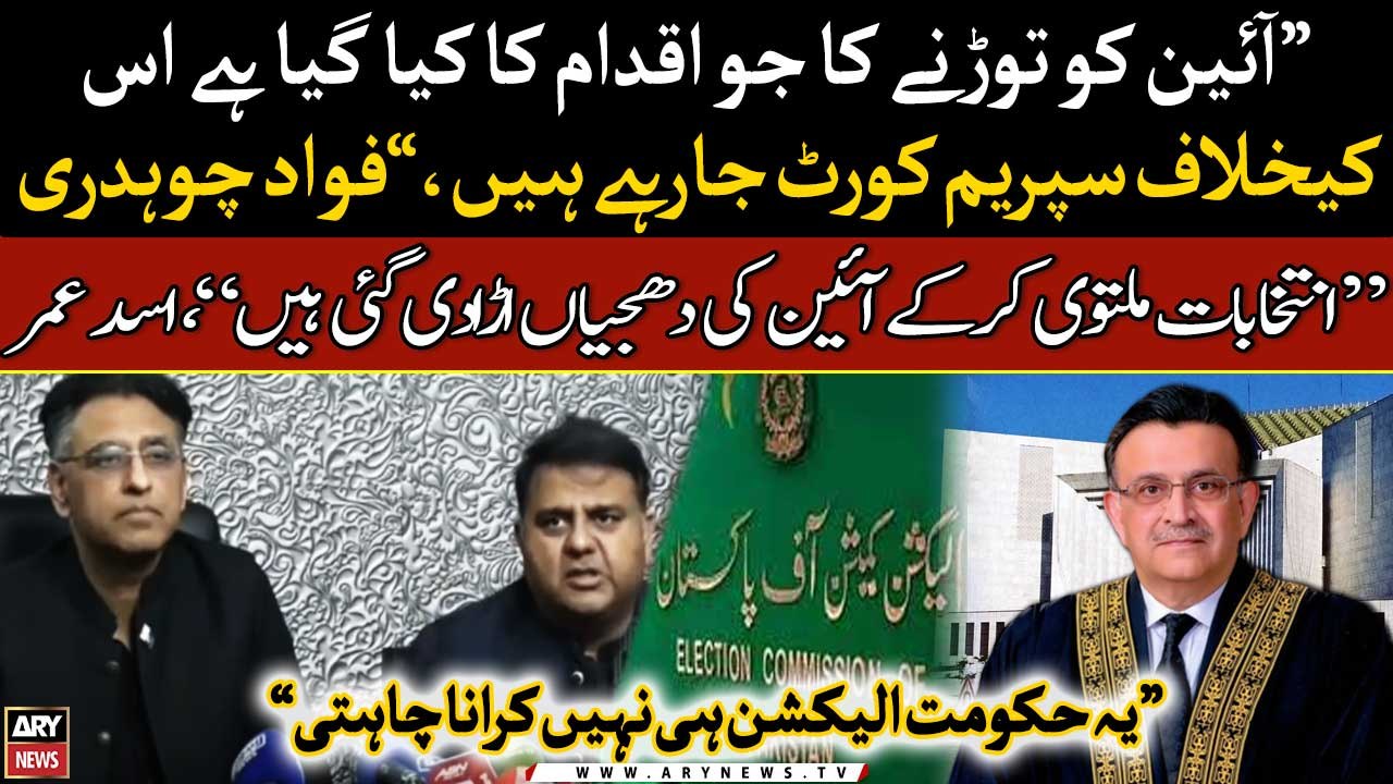 Constitution has been flouted by postponing elections, Asad Umar