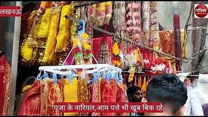 नवरात्रि में सजा माता  दरबार, शहर बढ़ी रौनक