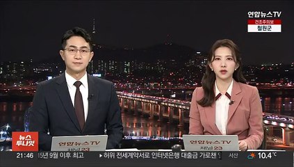 한미연합연습 '자유의 방패' 종료…야외 기동훈련은 계속