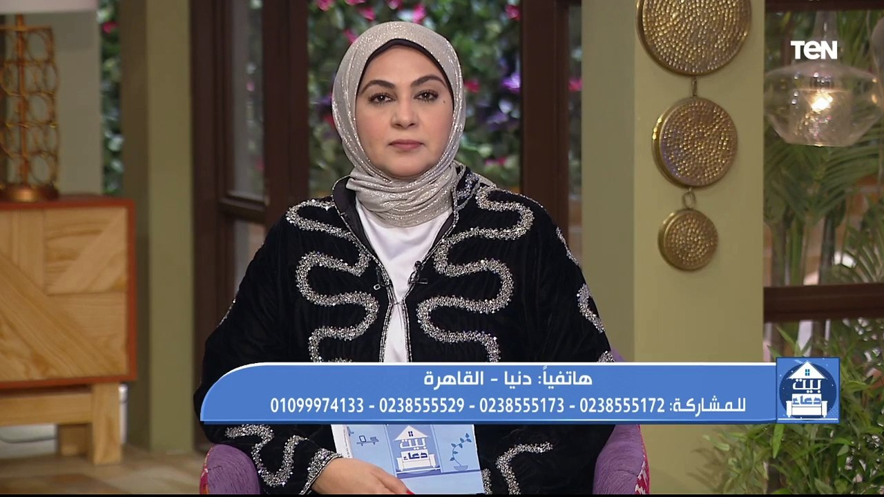 هل يجوز للزوج منع زوجته من زيارة أهلها؟