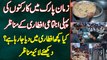 Zaman Park Mein Workers Ki Pehli Grand Iftari Ke Manazar - Kiya Kuch Iftari Mein Diya Ja Raha Hai? Dekhiye Live Video