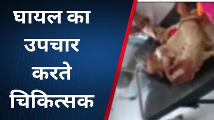 महवा: पत्नी पर चाकू से हमला कर फरार हुआ पति, हायर सेंटर किया रैफर