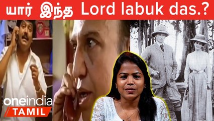 Social Media வில் வலம் வரும் Fake Photo