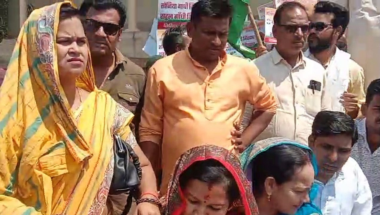 राहुल गांधी को दो साल की जेल, आंबेडकर चौक पर कांग्रेसियों ने की नारेबाजी