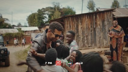 انتظروا الحلقة الأولى من الأجهر الليلة 7 مساء على ام بي سي مصر