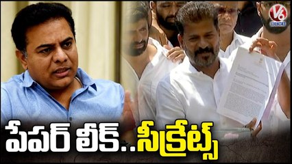 Revanth Reddy Counter To KTR Comments Over TSPSC Paper Leak Scam | V6 News (1)