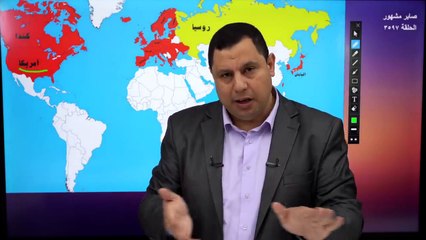 روسيا تنشر قائمة بأسماء الدول غير الصديقة