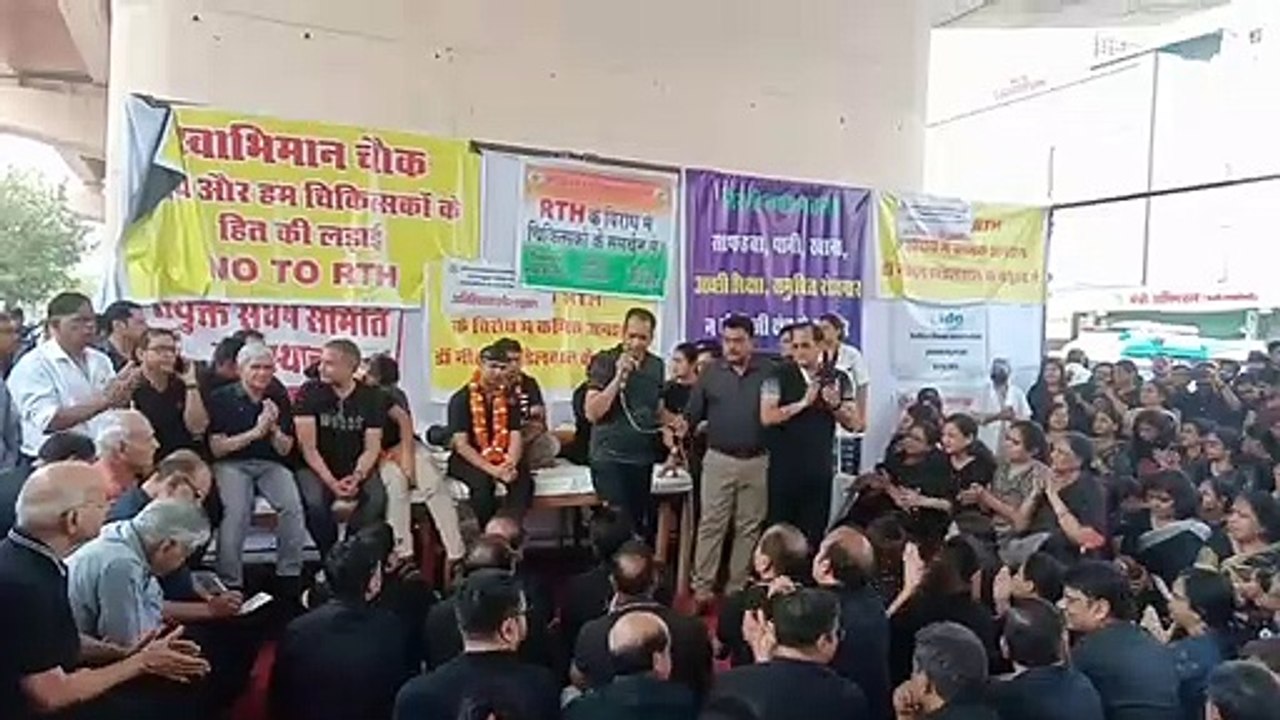 चिकित्सकों के विरोध की सूचना पर कोटा नहीं आए चिकित्सा मंत्री परसादी लाल मीणा
