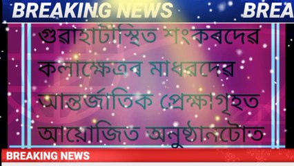 The CM distributed one-time assistance to Anganwadi workers and assistants