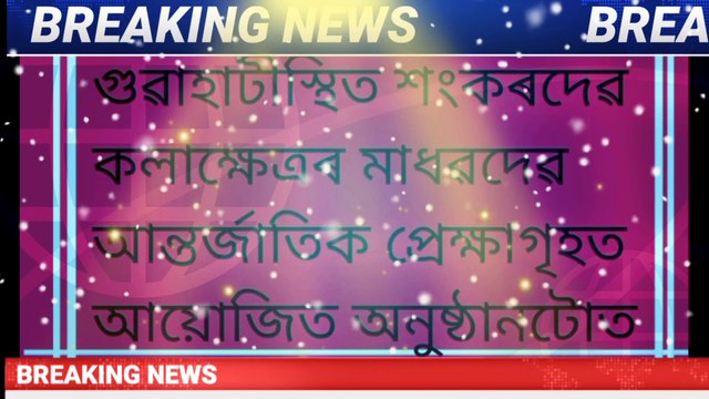 The CM distributed one-time assistance to Anganwadi workers and assistants