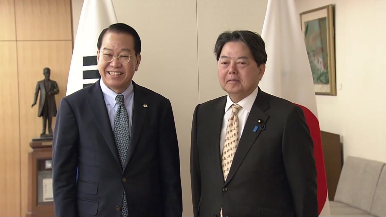 권영세, 日외무상에 "건강한 한일관계 노력 필요"...대북 공조 강화 / YTN