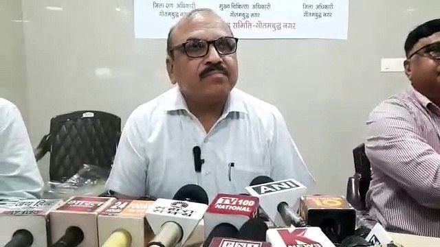 Video: नोएडा में विश्व टीवी दिवस को लेकर स्वास्थ्य विभाग हुआ अलर्ट