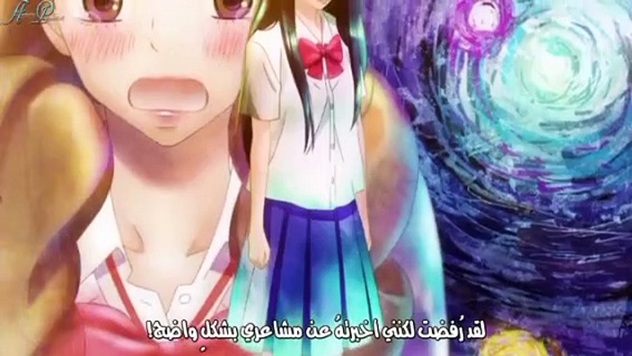 kimi ni todoke s2 ep12 مترجم الأخير