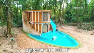 how to make a amzing house in a forest