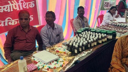 video story- शिविर में 453 लागों का हुआ उपचार, 45 योग से हुए लाभान्वित