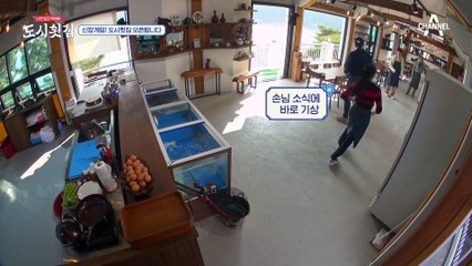 오픈하자마자 손님 연속♨ 잔뜩 긴장한 멤버들! 이대로 괜찮을까?