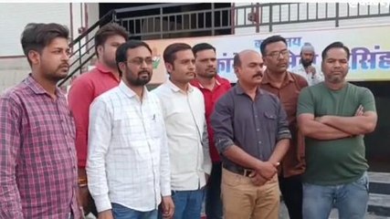 नरसिंहपुर:कांग्रेस ने किया शिवराज सरकार की युवा नीति का विरोध,देखें रिपोर्ट