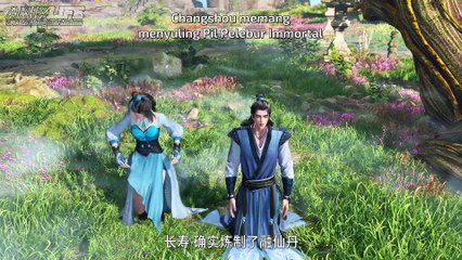 [Anixlife] My Senior Brother Is Too Steady - 11 [4K]