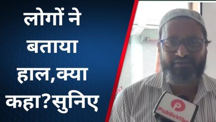 अम्बेडकरनगर: रमजान में महंगाई की मार, रोजेदार परेशान