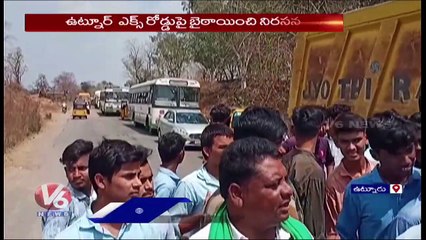 Lal Tekdi Polytechnic College Students Protest Over Facilities In Hostel Adilabad | V6 News