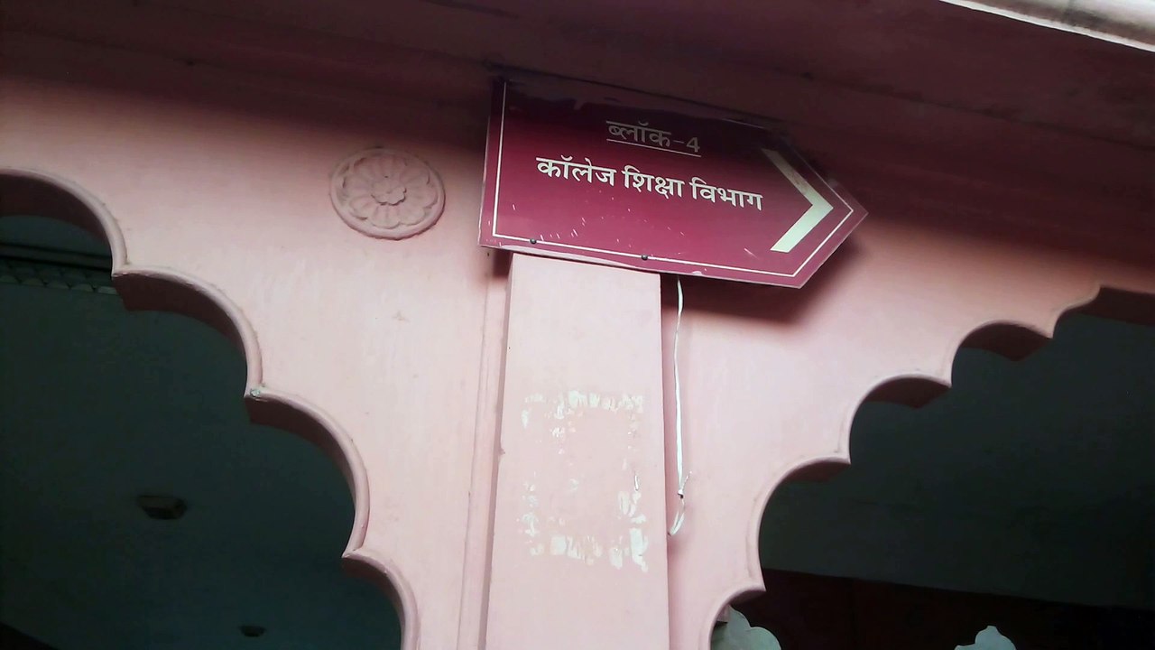अब घर बैठे सीख सकेंगे स्टॉक मार्केट और कस्टमर केयर की स्किल्स