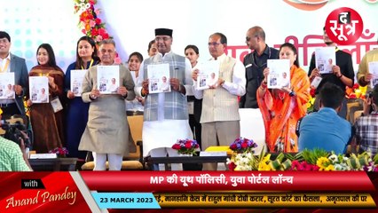 सरकारी सिस्टम का डबल स्टैंडर्ड, बड़े बकायादारों से वसूली करने में नाकाम अफसर, आम लोगों पर बरती जा रही सख्ती...