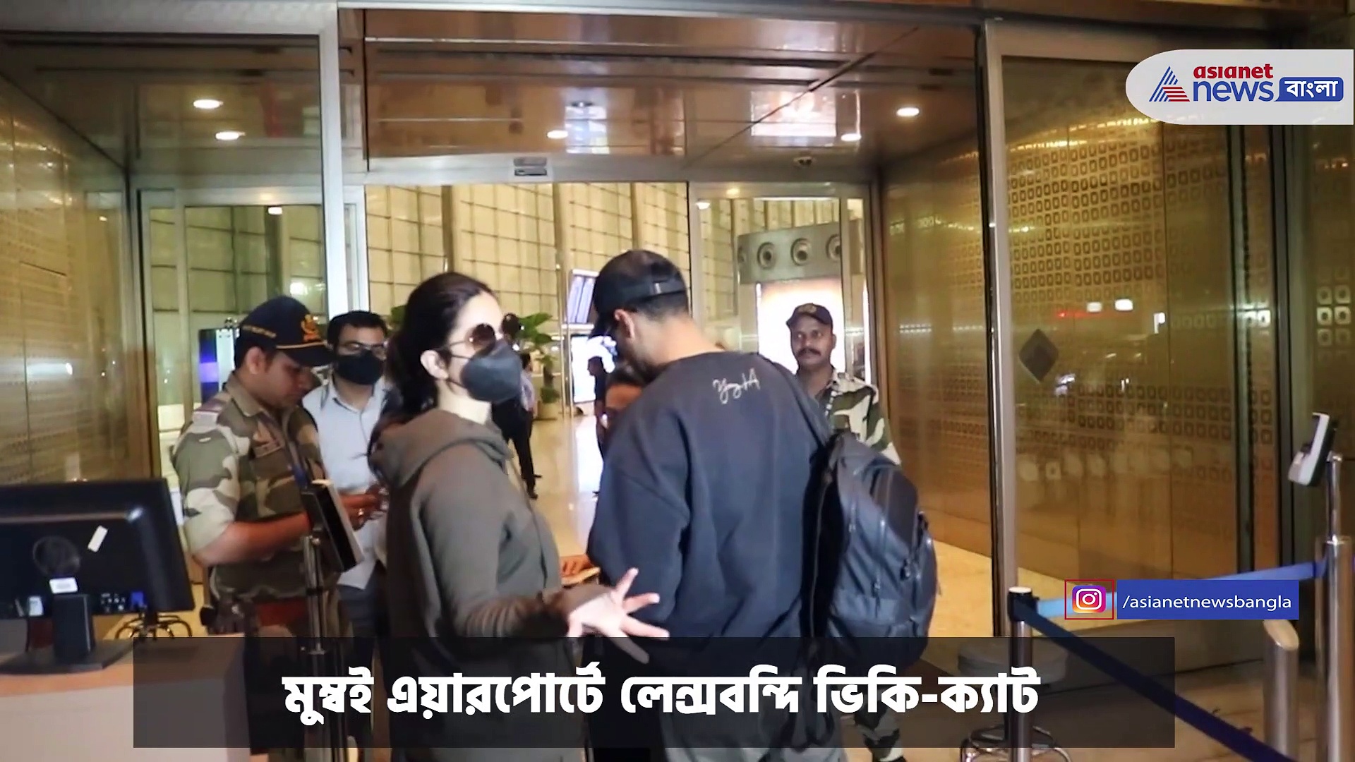 রানী মুখোপাধ্যায়, ভিকি-ক্যাট থেকে  ইয়ামি গৌতম, দেখুন আপনার পছন্দের তারকাকে বলিউড মশালায়