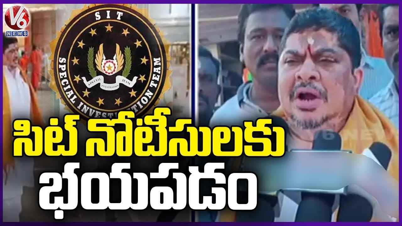 Ponnam Prabhakar Fires On State Govt Over TSPSC Paper Leak Scam  Jagital | V6 News