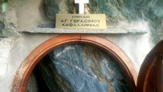 Mount Athos 2018, Agios Gerasimos cave