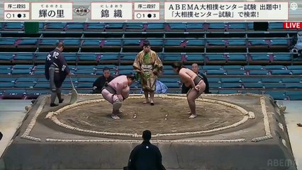 Haru 2023, Jonidan - Day 10 (Part 01)