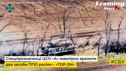 Pasukan khusus Ukraina menghancurkan dua sistem rudal Tor Rusia dengan drone kamikaze