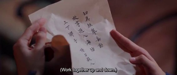 Romance of a Twin Flower (2023) Episode 10 English Subtitle