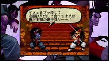 Samurai Shodown V - Arcade Mode - Rasetsumaru - Hardest