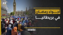 أمين عام جمعية علماء وأئمة بريطانيا يتحدث عن أعداد المسلمين وأجواء رمضان هناك